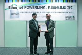 POWERLINK als koreanische Norm anerkannt
