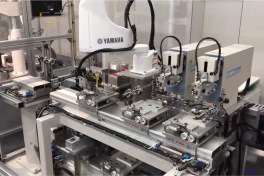 Yamaha stärkt Vertriebsnetz für Factory-Automation beim jährlichen Distributor-Treffen