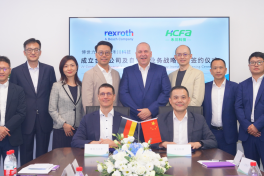 Bosch Rexroth unterzeichnet Joint Venture mit Zhejiang Hechuan Technology