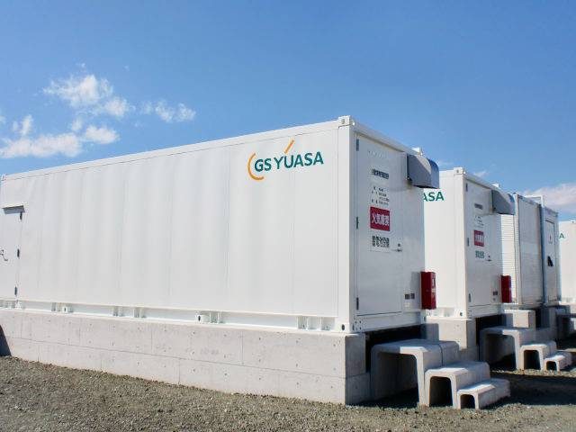 Außenansicht der Lithium-Ionen-Batteriecontainer von GS YUASA.